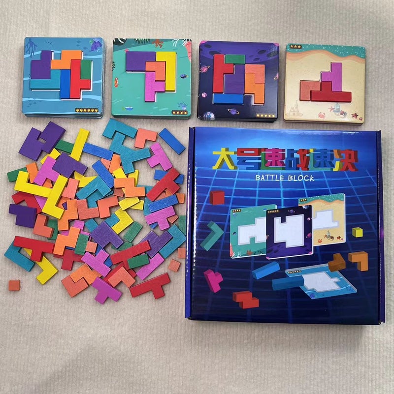 Quick Decision Puzzle Parent-Child Diy Battle Puzzle Thinking Training Building Blocks Children'S Toys Tangram For 3 To 6 Years Old - Image 3